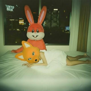 Foto promozionale del brano Tokyo